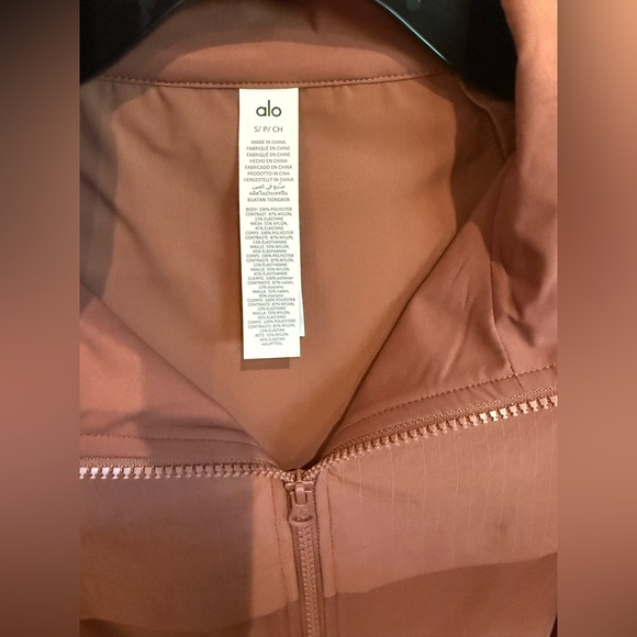 Alo yoga cropped playmaker jacket size small - Picture 7 of 7